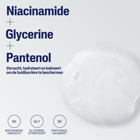 Cetaphil Milde Huidreiniger 470 ML