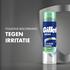 Gillette Series Verzachtende Scheergel 200 ML