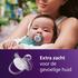 Philips Avent Fopspeen Ultra Soft Nighttime 6-18M SCF094/03 2 stuks