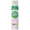 Happy Earth 100% Natural Whole Body Lavender Ylang Deodorant Spray 100 ML