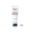 Eucerin Aquaphor Huidherstellende Zalf Grootverpakking 198 GR