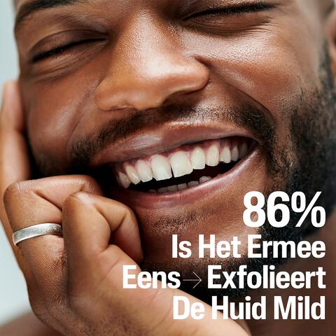 Cetaphil Gentle Exfoliating Cleanser 236 ML