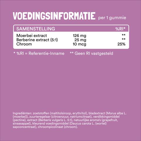 Yummygums Berberine Suikervrije Gummies 30 stuks&nbsp;