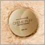 Max Factor Creme Puff Pressed Powder Gezichtspoeder 075 Golden