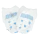 Etos Luierbroekjes Junior Maat 5 12-17 kg Value Pack 40 stuks