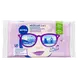 NIVEA MicellAIR Skin Breathe Reinigingsdoekjes 25 stuks