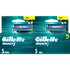 Gillette Mach3 Navulmesjes Duopak 10 stuks