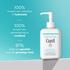 Curél Makeup Cleansing Milk 200 ML