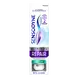Sensodyne Clinical Repair Deep Clean Tandpasta 75 ML