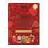 Sence Collection Giftset Facial Sheet Mask 20ml Mask Book The Christmas List&nbsp;
