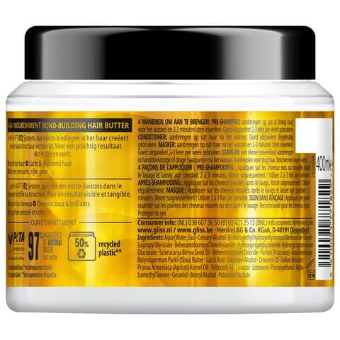 Gliss Nutritive Mask Oil 400 ML