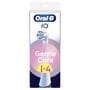 Oral-B iO Gentle Care Opzetborstels Wit 4 Stuks