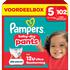 Pampers Baby Dry Pants Voordeelbox Luierbroekjes Maat 5 11-17 KG 102 stuks