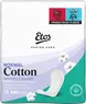 Etos Ultra Normal 100% Katoen Maandverband 15 stuks