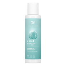 Etos Massage Gel 125 ML