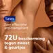 Sanex Dermo Invisible Deodorant Roller 50 ML