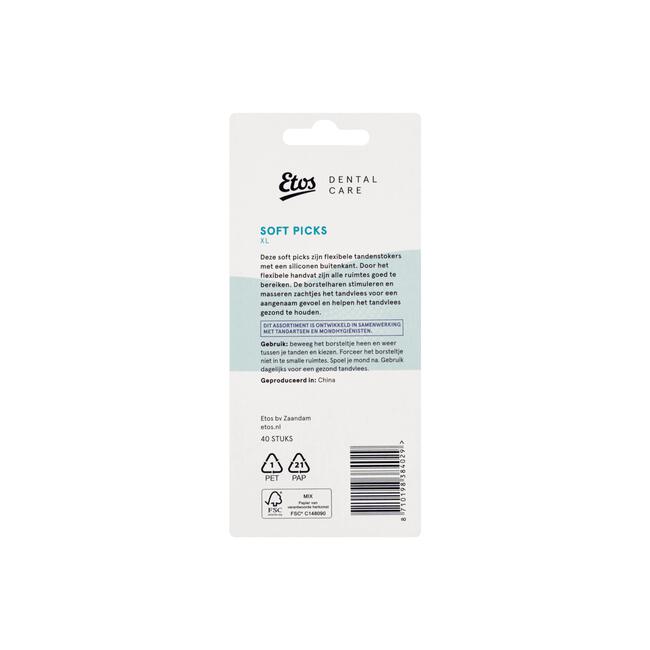 Etos Dental Pick XL