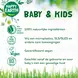 Happy Earth 100% Natuurlijke Baby & Kids Zink Billencrème 75 ML