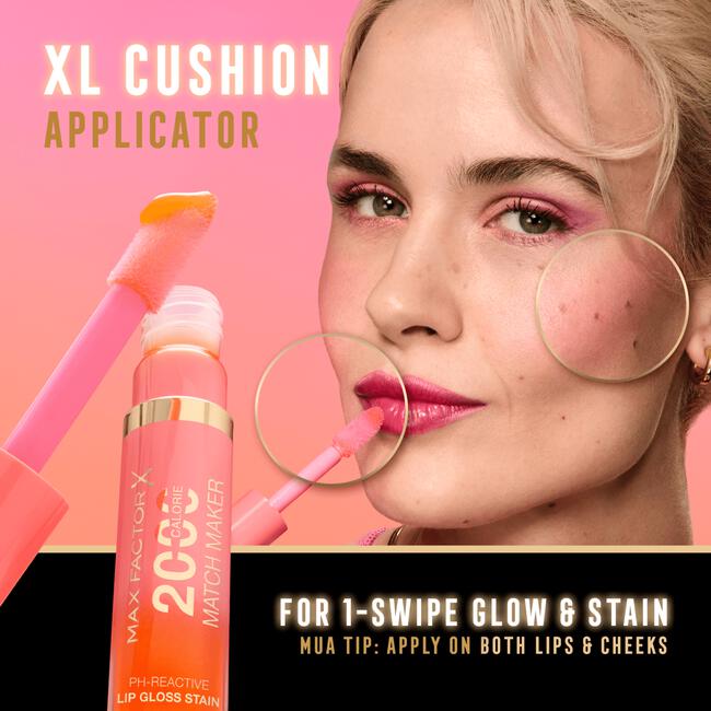 Max Factor 2000 Calorie PH Match Maker Lipgloss 030 Daring