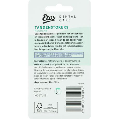 Etos Dental Care Houten Tandenstokers Regular 100 stuks