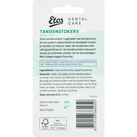 Etos Houten Tandenstokers Regular 100 stuks
