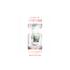 House Of Theom Velvet Whisper 75 Ml