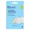 Bior&eacute; Pore Refining Bubbling Nose Mask