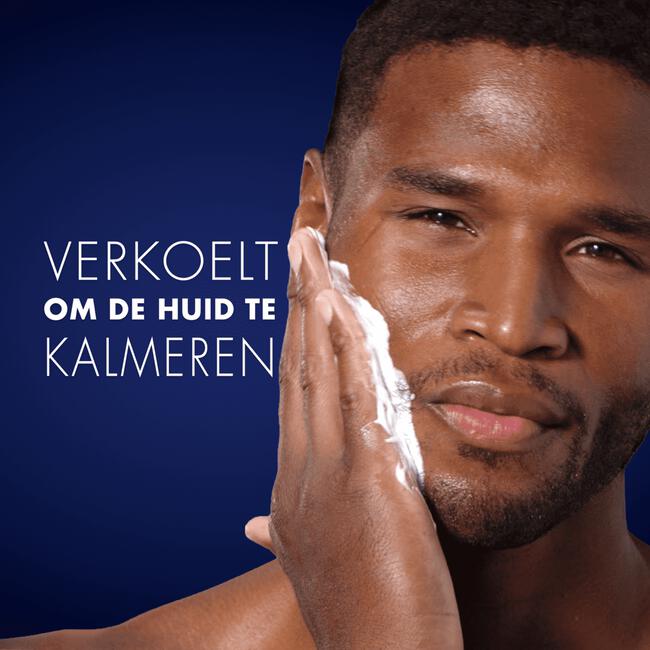 Gillette Pro Scheergel 200 ML