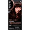 Syoss Haarverf 3-28 Pure Chocolade