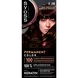 Syoss Haarverf 3-28 Pure Chocolade