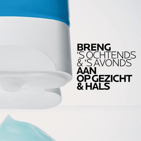 La Roche-Posay Hyalu B5 Watergel 40 ML