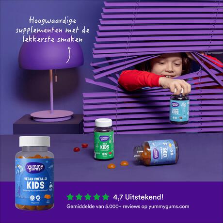 Yummygums Kids Vegan Omega-3 Suikerarm 45 stuks