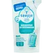 Seepje Eucalyptus & Rozemarijn Handzeep Navulling 300 ML