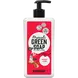 Marcel's Green Soap Argan & Oudh Handzeep 500 ML