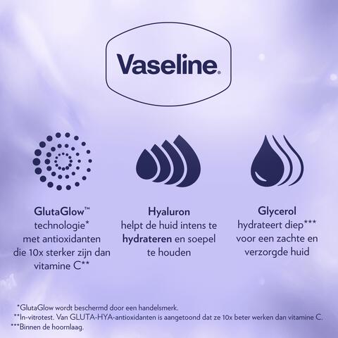 Vaseline Gluta-Hya Lotion Overnight Radiance 200ML