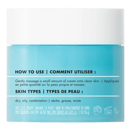 e.l.f. Holy Hydration! Face Cream