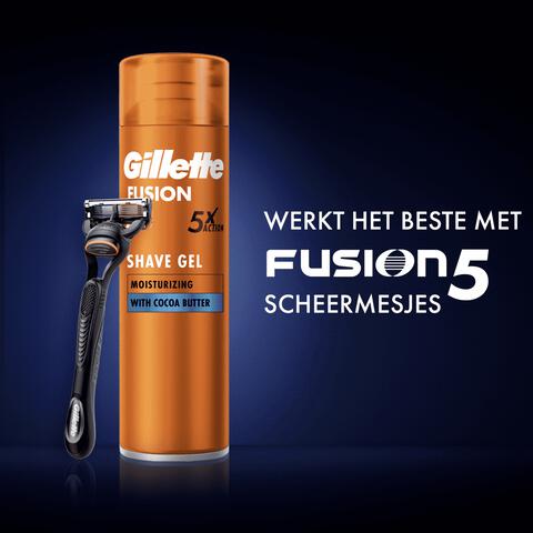 Gillette Fusion Moisturizing Scheergel 200 ML