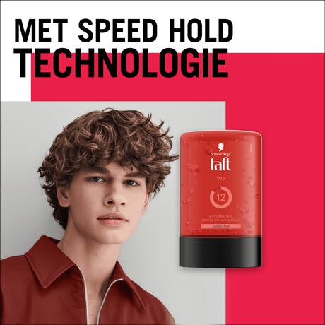 Taft Styling Gel V12 Gel 300 ML