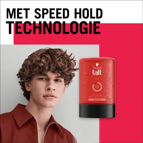 Taft Styling Gel V12 Gel 300 ML