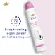 Dove Advanced Care Invisible Care Anti-Transpirant Deospray 200 ML