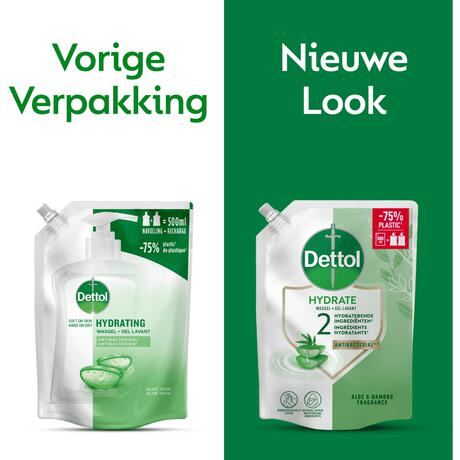 Dettol Pouch Aloe Vera 500 ML