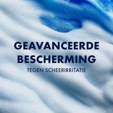 Gillette Fusion Scheergel Gevoelige Huid 200 ML 2 Stuks