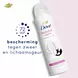 Dove Advanced Care Invisible Care Anti-Transpirant Deodorant Spray 150 ML