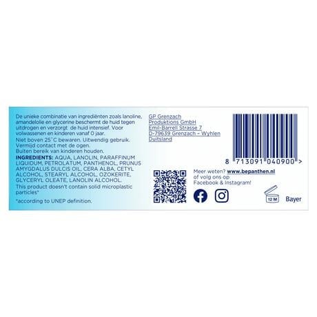 Bepanthen Beschermende Zalf 50 GR