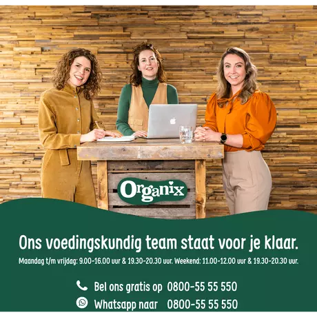Organix Bio Knijpfruit Haver Appel Banaan Framboos Bosbes 12+ Maanden 100 gram