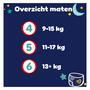 Pampers Baby Dry Night Pants Luierbroekjes Maat 5 11-17 KG 35 Stuks