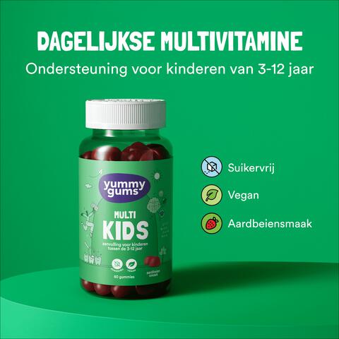 Yummygums Kids Suikervrij 60 stuks