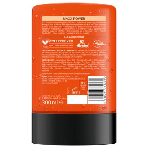 Taft Styling Gel Maxx Power Gel 300 ML