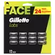 GilletteLabs Navulmesjes 12 stuks