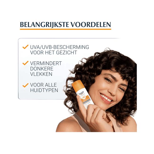 Eucerin Sun Pigment Control Tinted Medium SPF50+ 50 ML